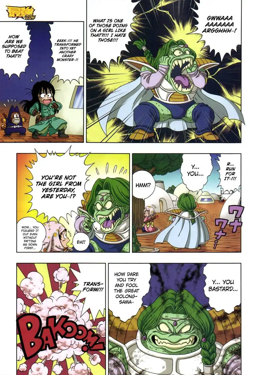 Dragon Ball Sd Chapter 6 11